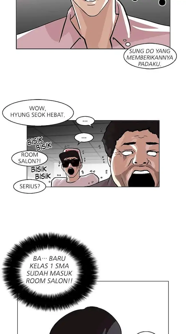 Lookism Chapter 78 - halaman 51