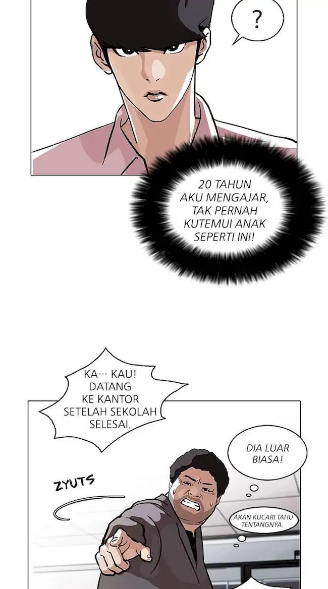 Lookism Chapter 78 - halaman 52