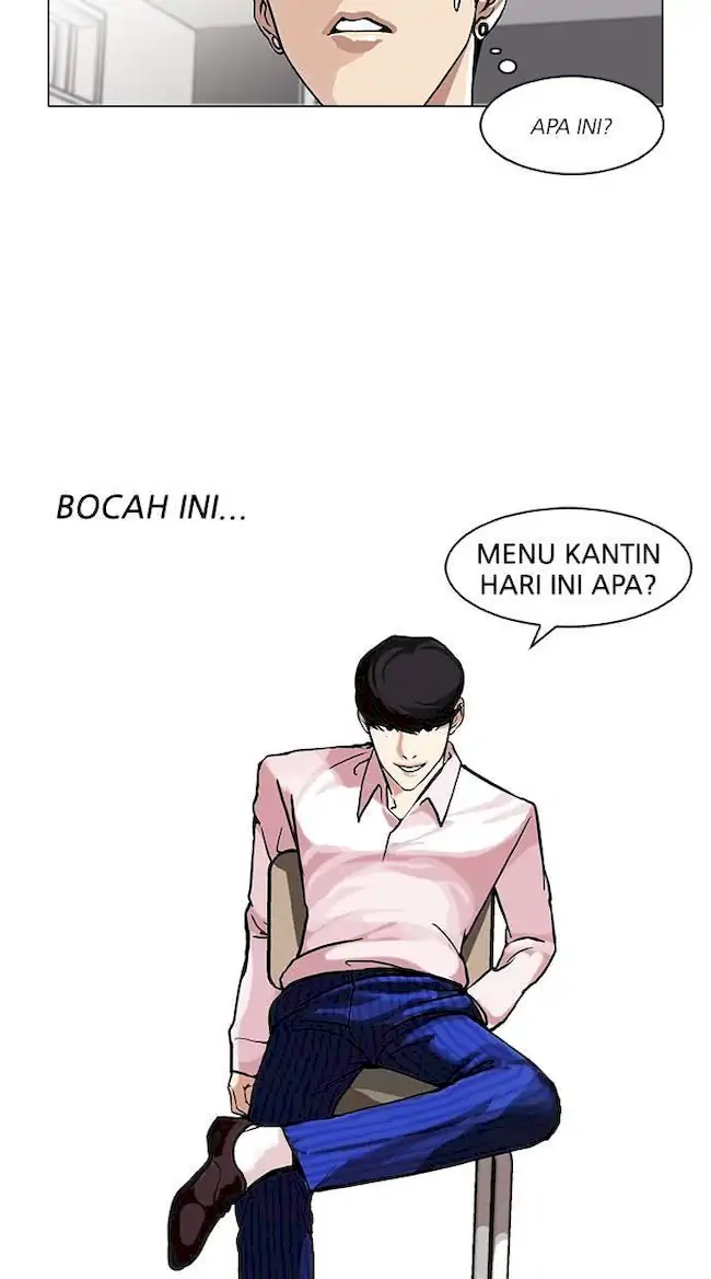 Lookism Chapter 78 - halaman 9