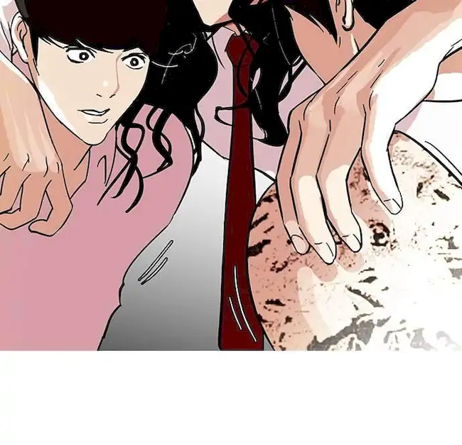 Lookism Chapter 79 - halaman 14