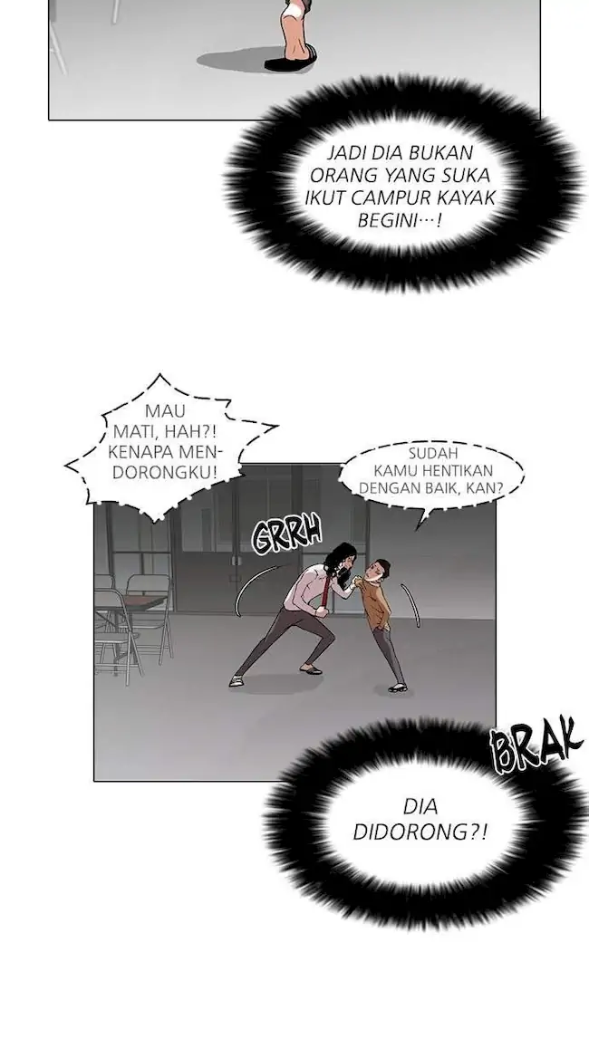 Lookism Chapter 79 - halaman 17