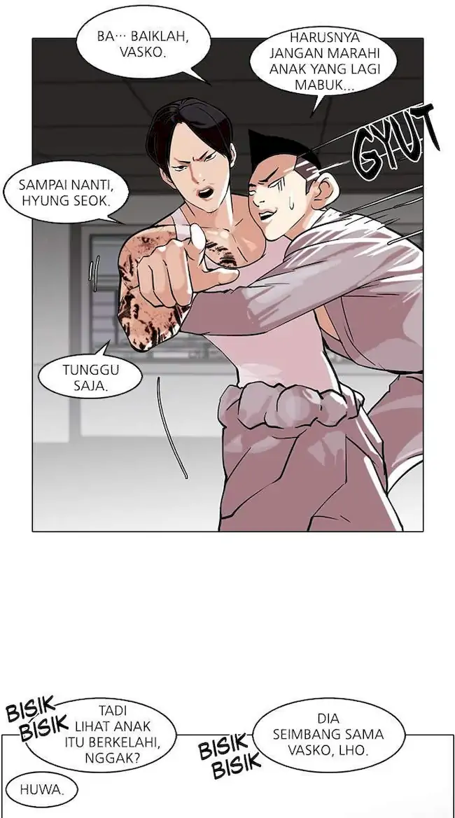 Lookism Chapter 79 - halaman 18