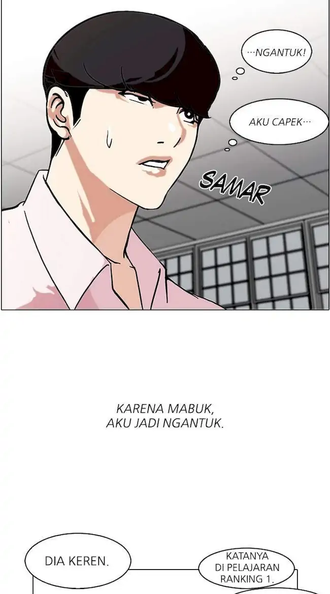 Lookism Chapter 79 - halaman 19