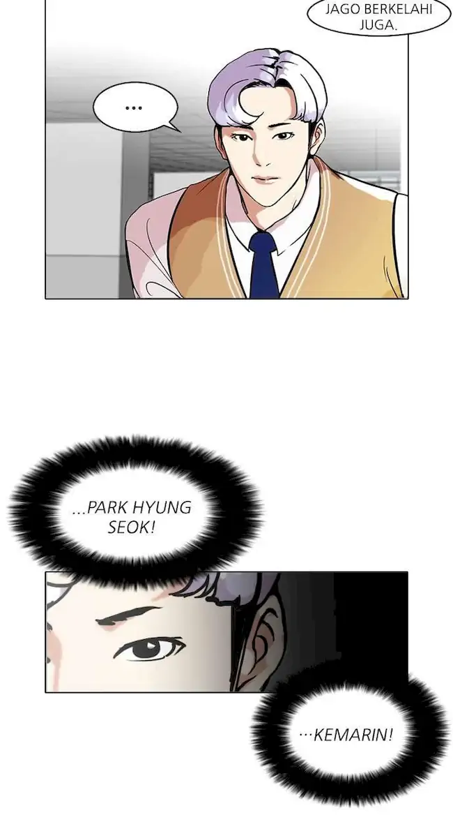 Lookism Chapter 79 - halaman 20