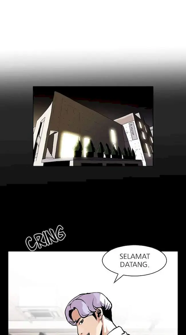 Lookism Chapter 79 - halaman 21