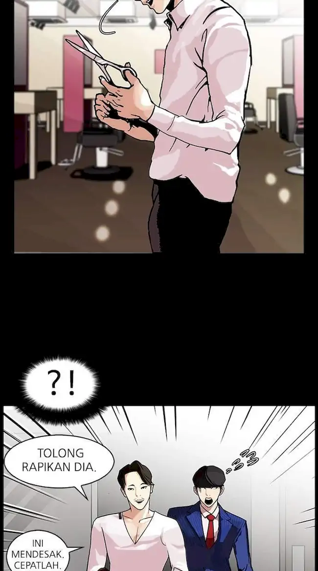 Lookism Chapter 79 - halaman 22