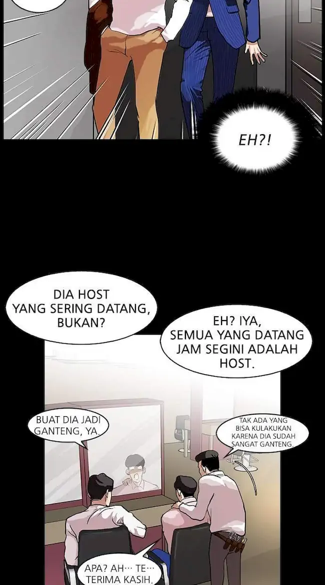 Lookism Chapter 79 - halaman 23