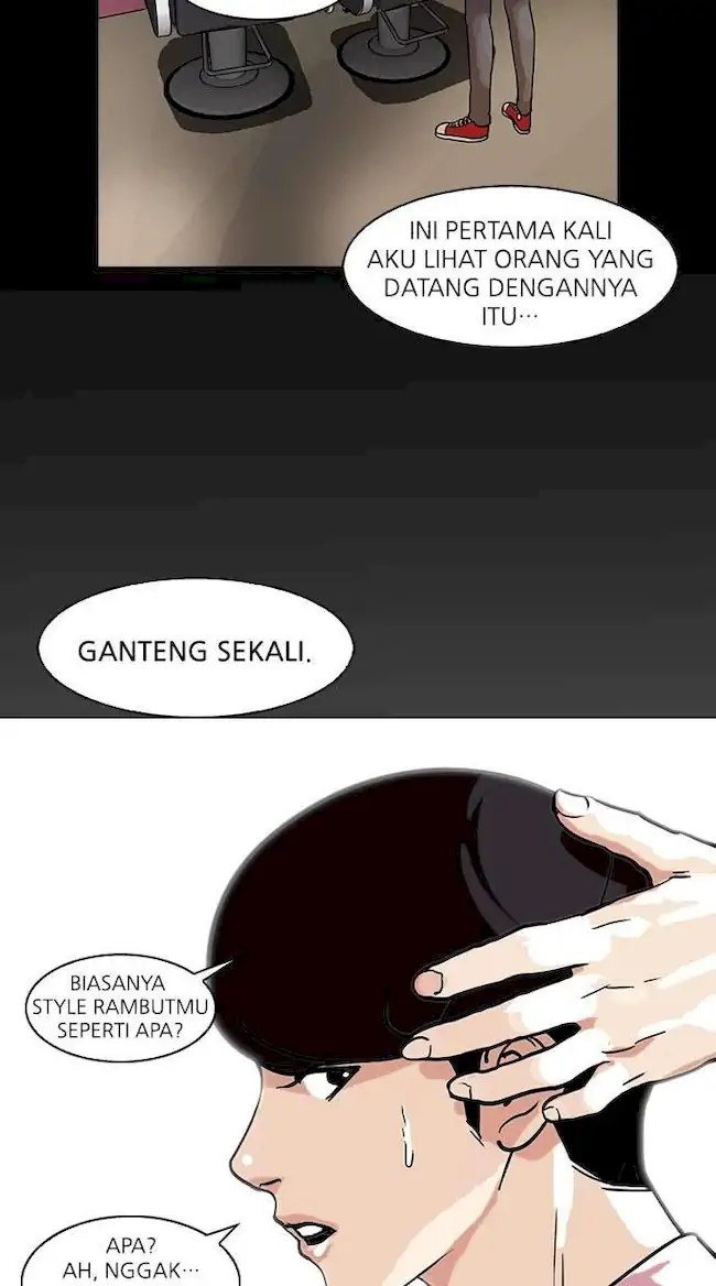 Lookism Chapter 79 - halaman 24