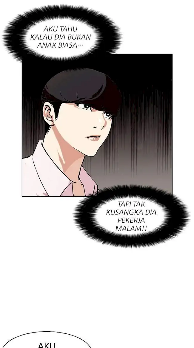 Lookism Chapter 79 - halaman 26