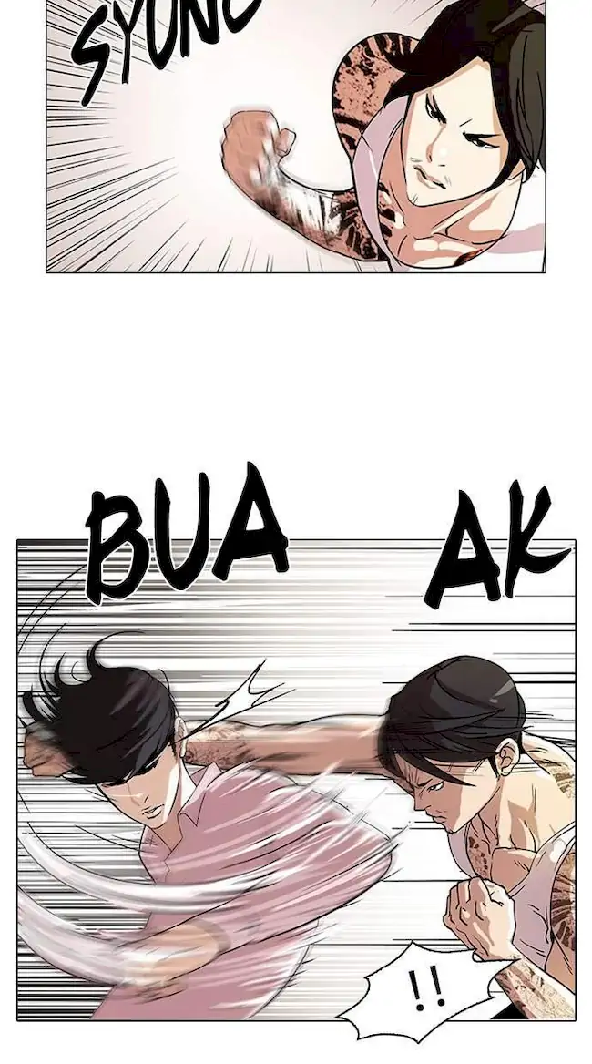 Lookism Chapter 79 - halaman 3