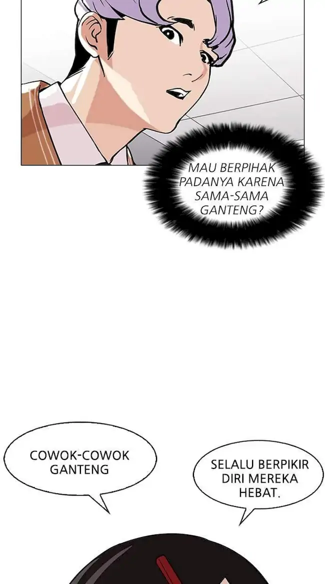 Lookism Chapter 79 - halaman 31