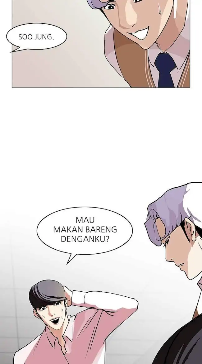 Lookism Chapter 79 - halaman 35