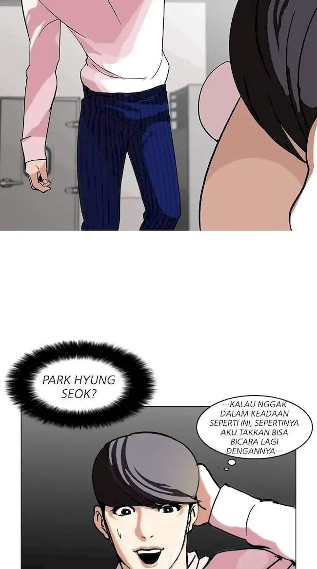 Lookism Chapter 79 - halaman 36