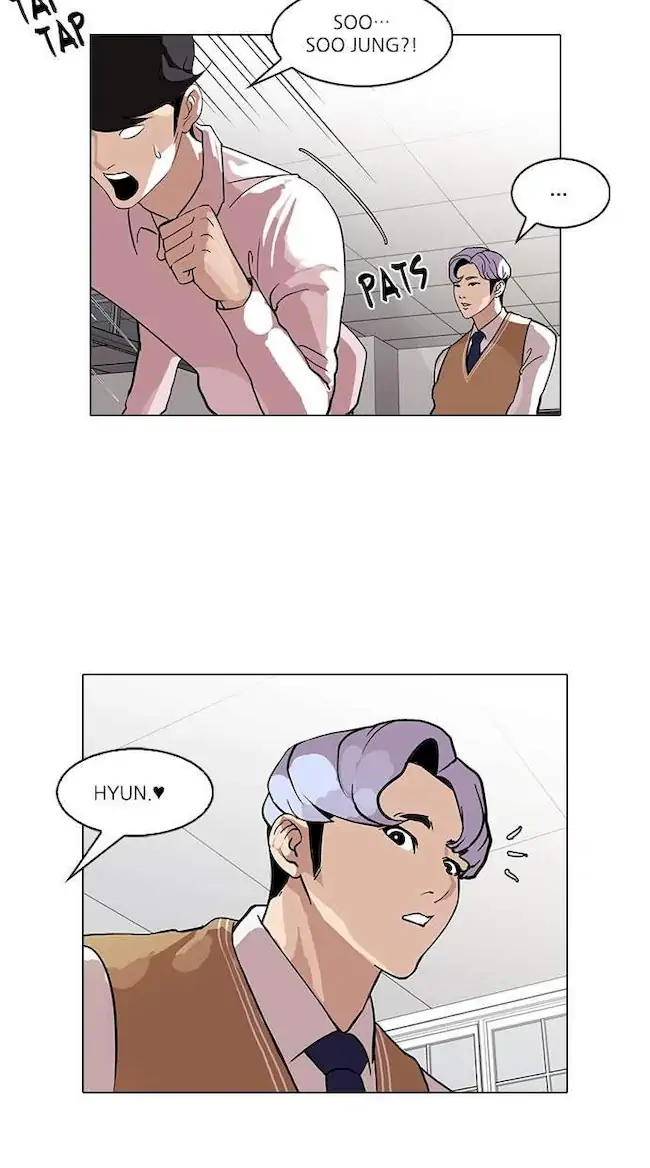 Lookism Chapter 79 - halaman 38
