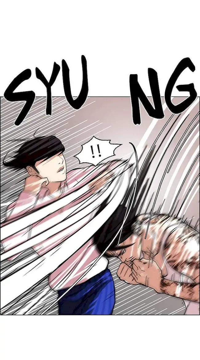 Lookism Chapter 79 - halaman 4
