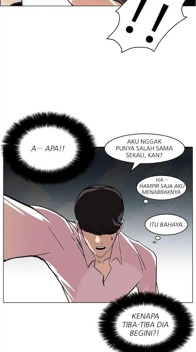 Lookism Chapter 79 - halaman 49