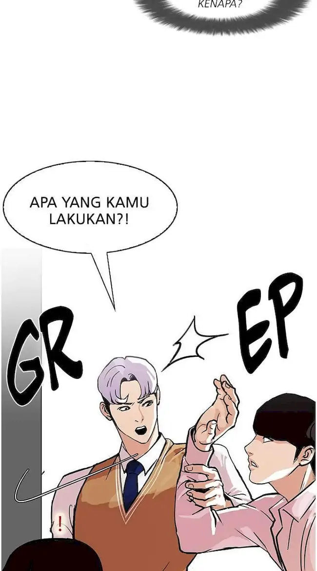 Lookism Chapter 79 - halaman 52