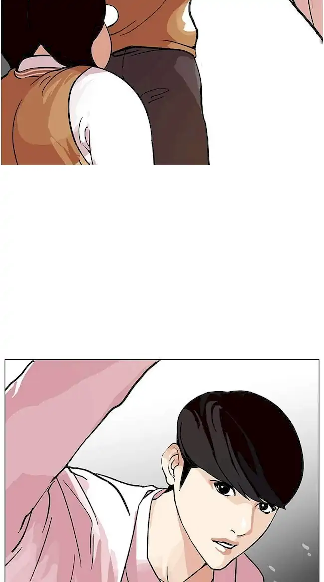 Lookism Chapter 79 - halaman 53