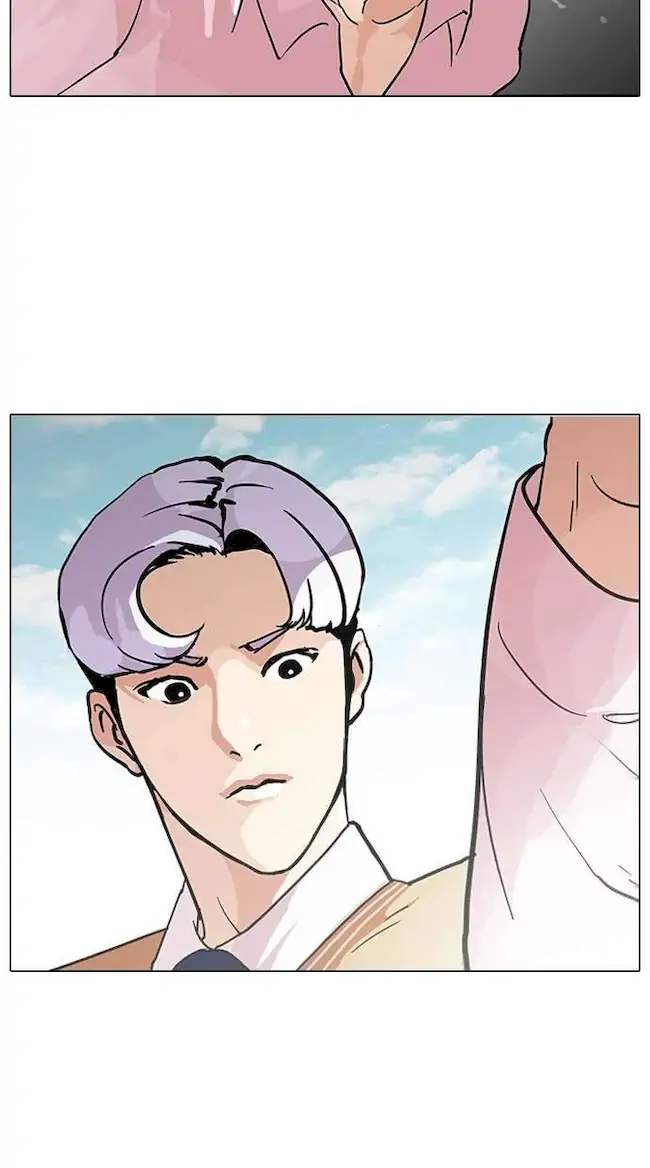 Lookism Chapter 79 - halaman 54
