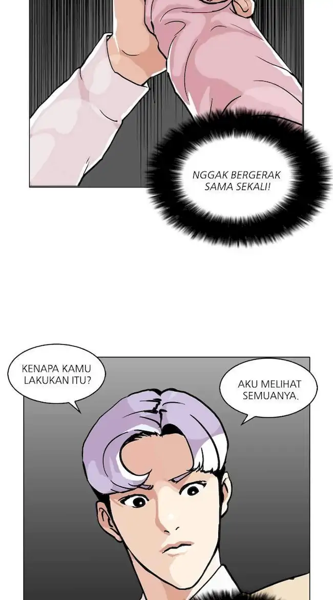 Lookism Chapter 79 - halaman 60