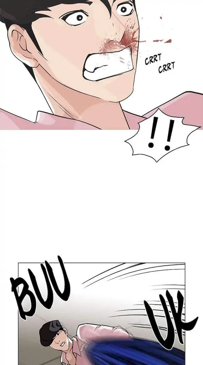 Lookism Chapter 79 - halaman 7