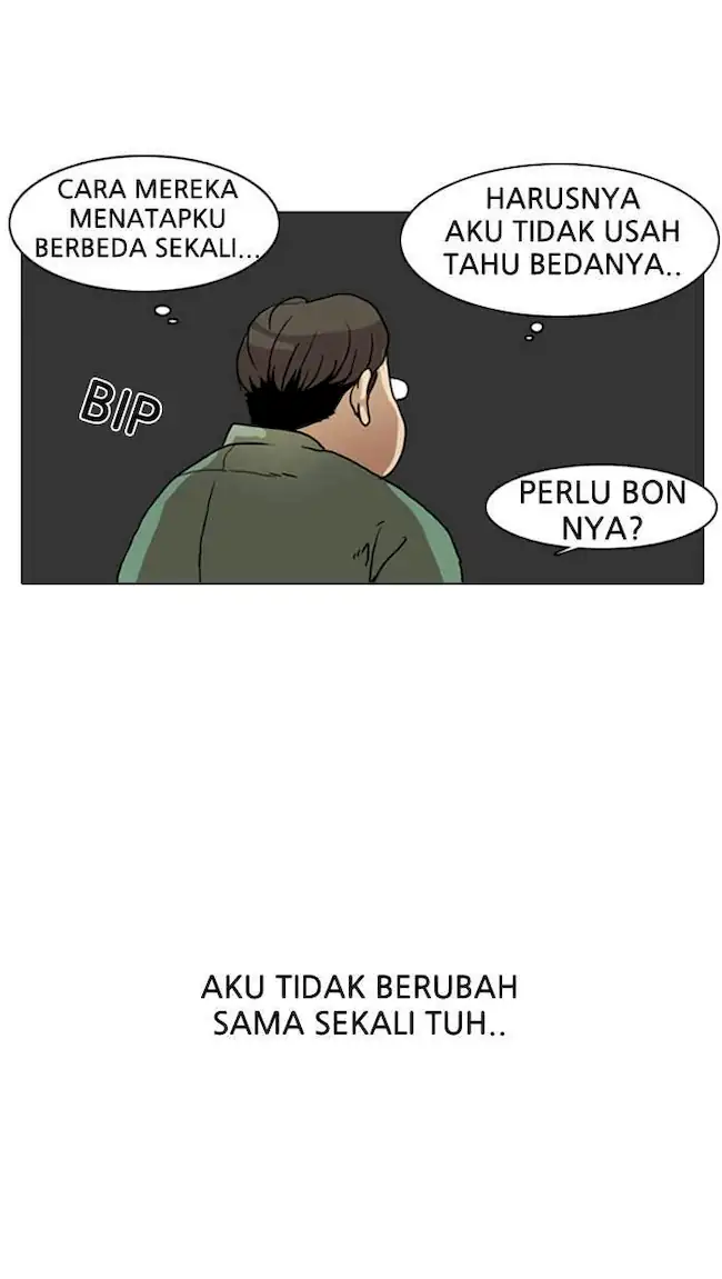 Lookism Chapter 8 - halaman 11