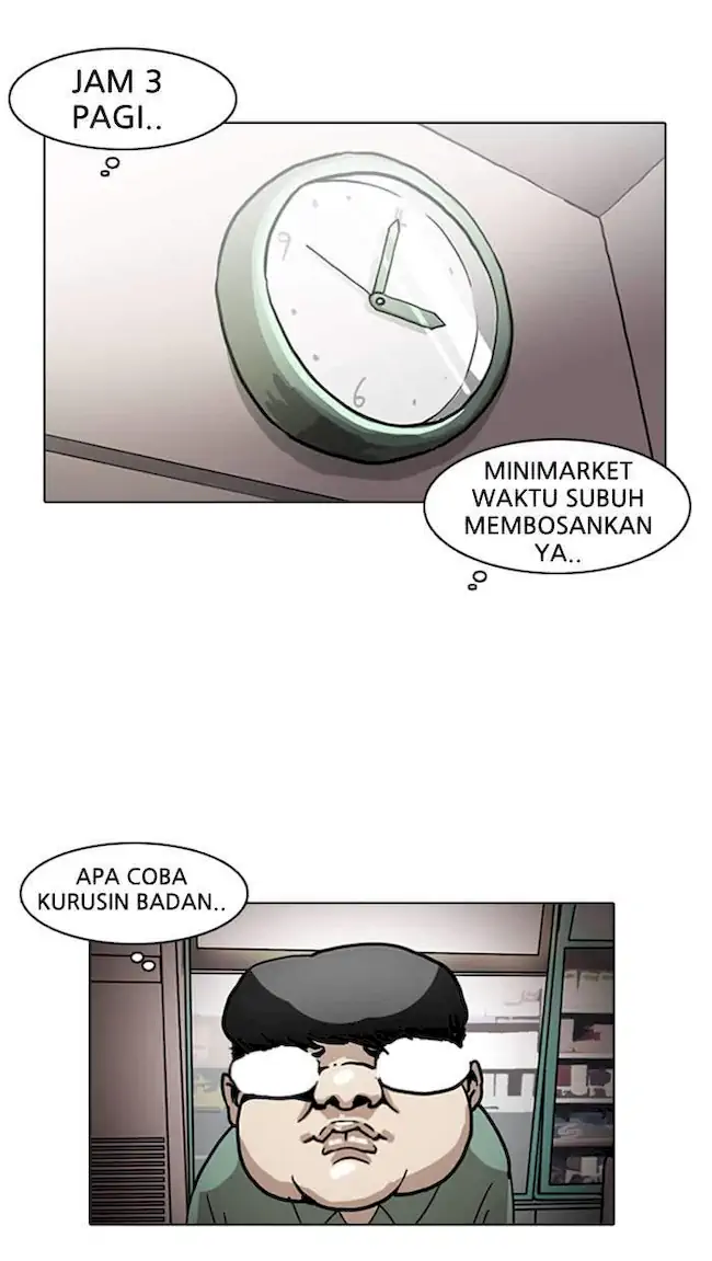 Lookism Chapter 8 - halaman 13