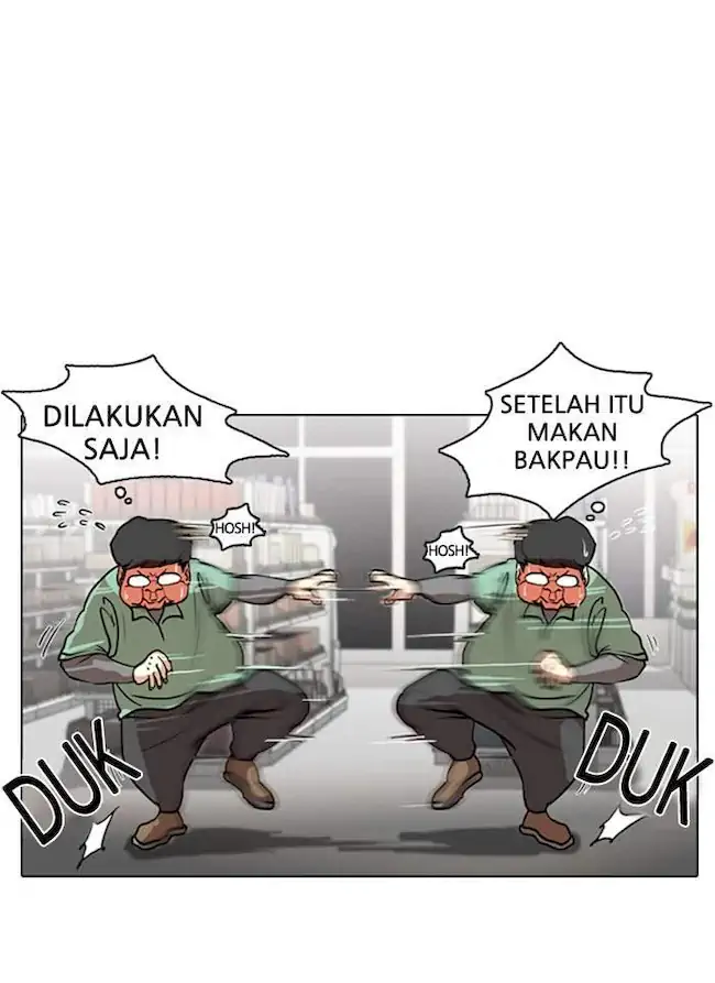 Lookism Chapter 8 - halaman 14