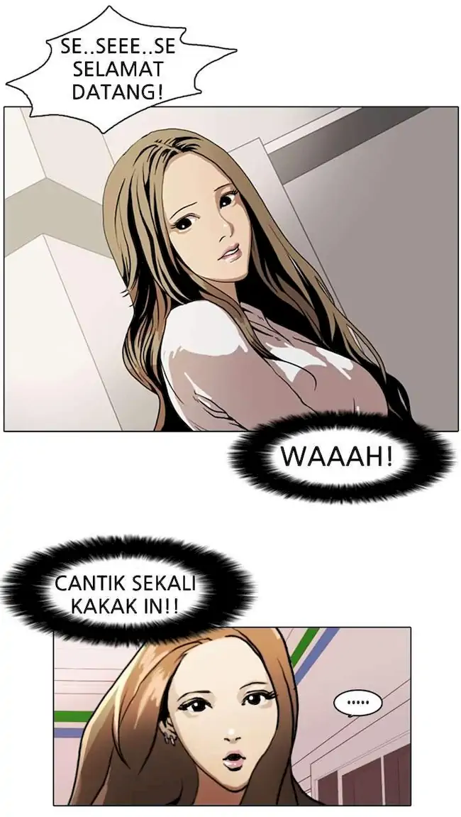 Lookism Chapter 8 - halaman 17