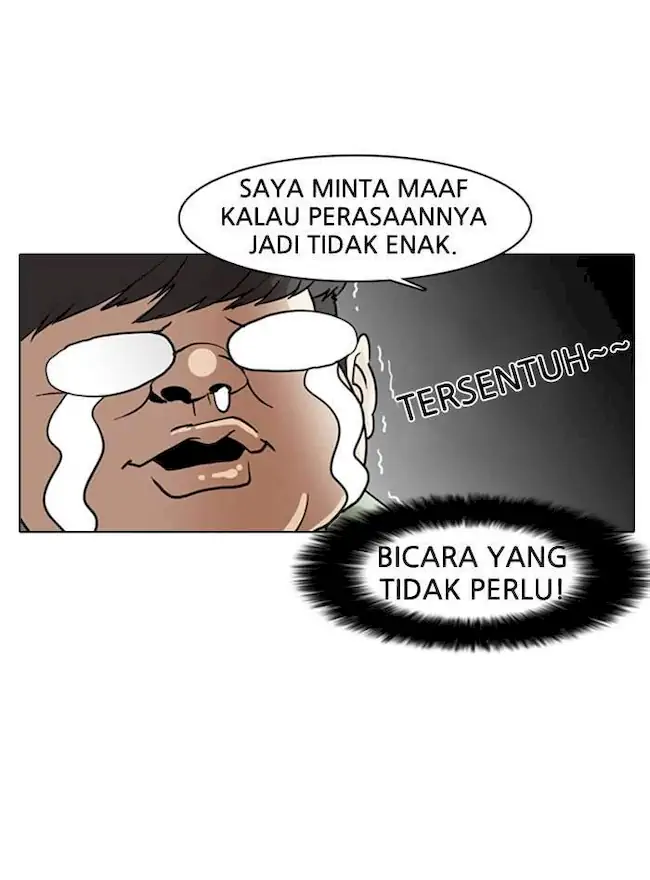 Lookism Chapter 8 - halaman 20