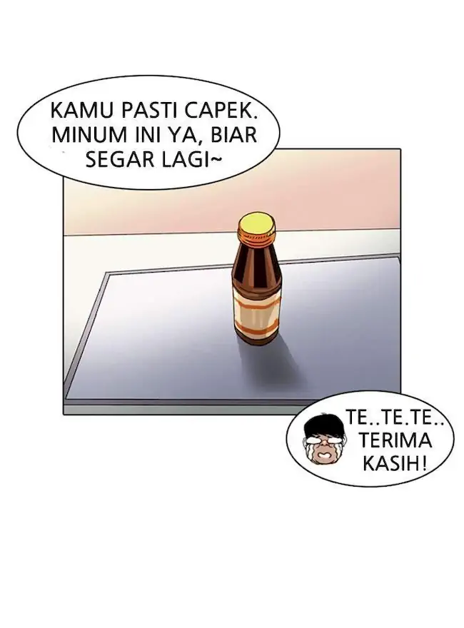 Lookism Chapter 8 - halaman 21