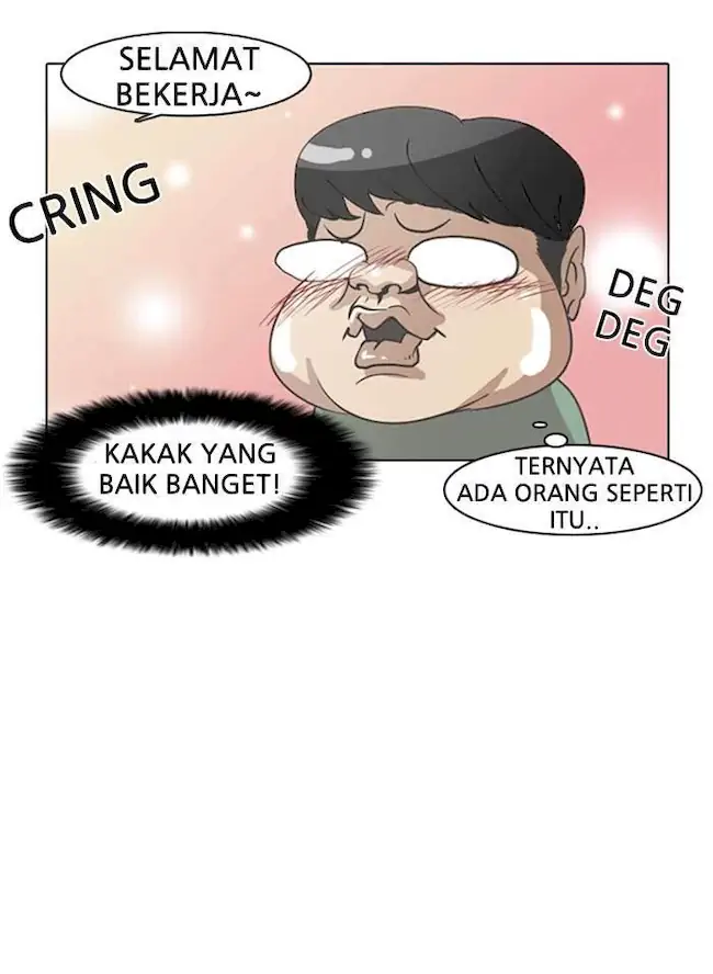 Lookism Chapter 8 - halaman 22