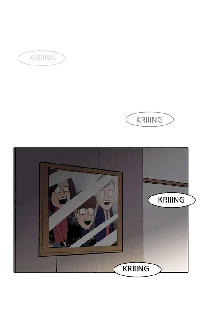 Lookism Chapter 8 - halaman 31