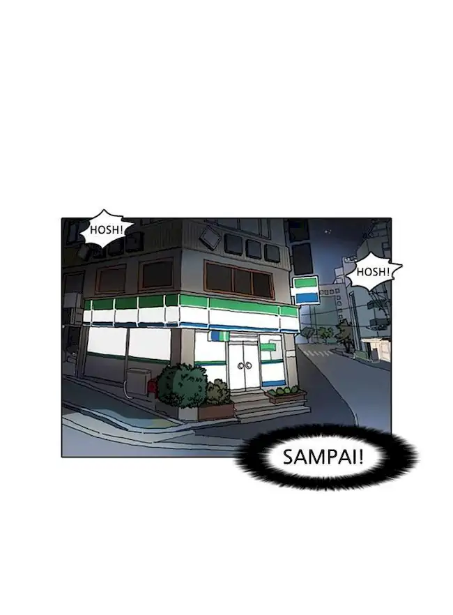 Lookism Chapter 8 - halaman 37
