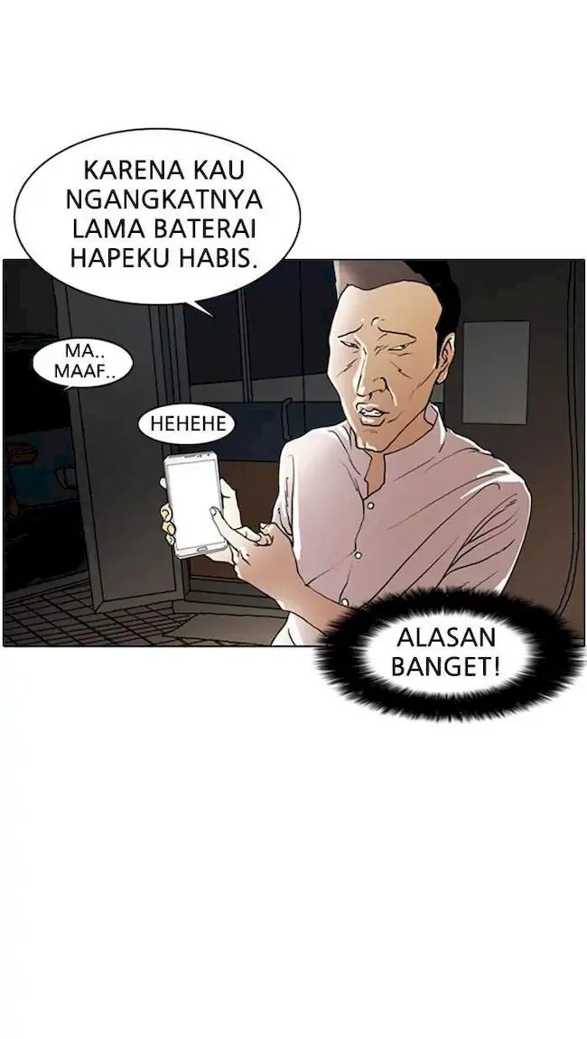 Lookism Chapter 8 - halaman 41
