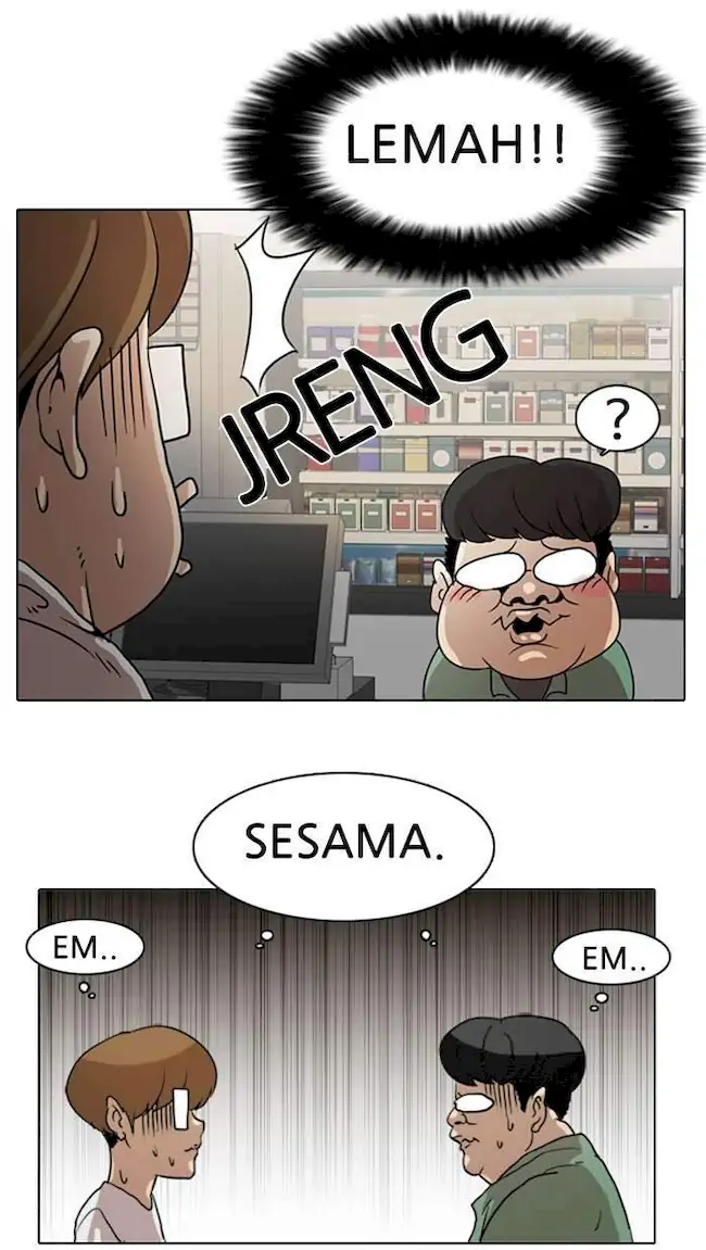 Lookism Chapter 8 - halaman 48