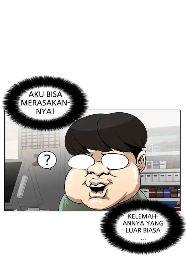Lookism Chapter 8 - halaman 49