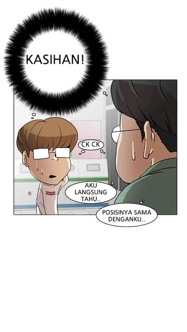 Lookism Chapter 8 - halaman 51