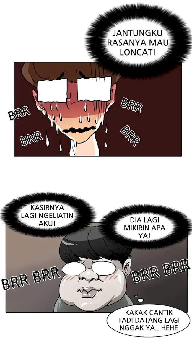 Lookism Chapter 8 - halaman 53