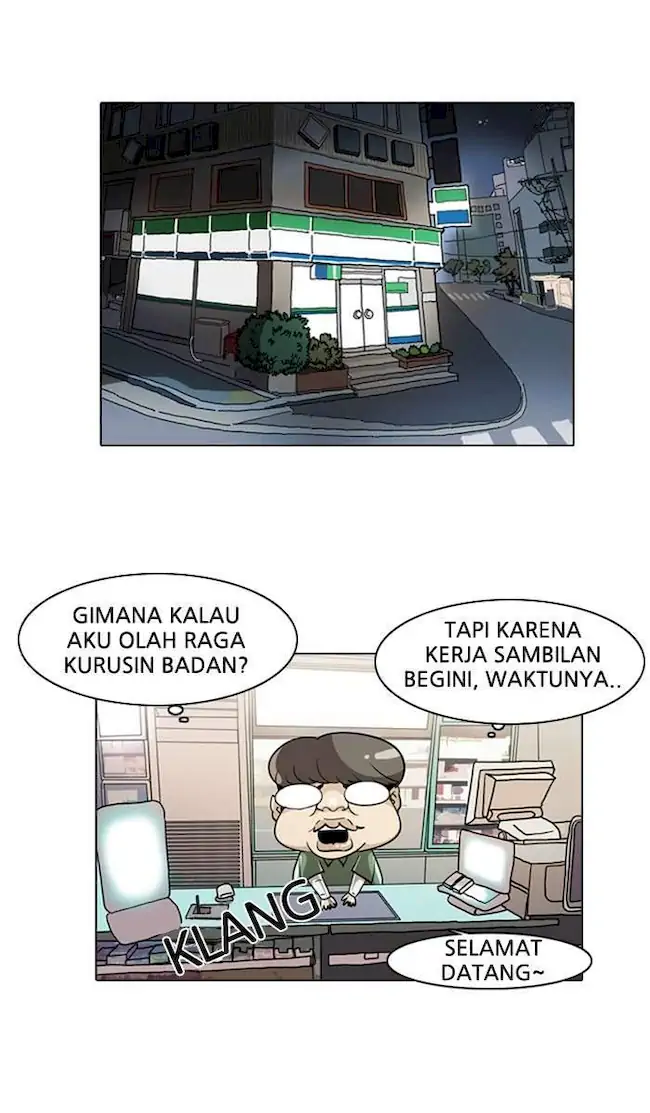 Lookism Chapter 8 - halaman 6