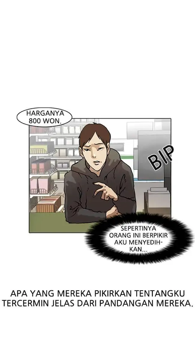 Lookism Chapter 8 - halaman 7