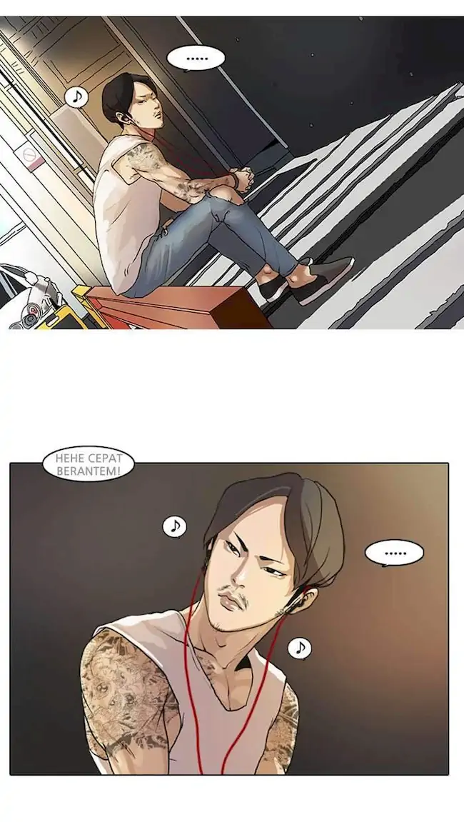 Lookism Chapter 8 - halaman 71
