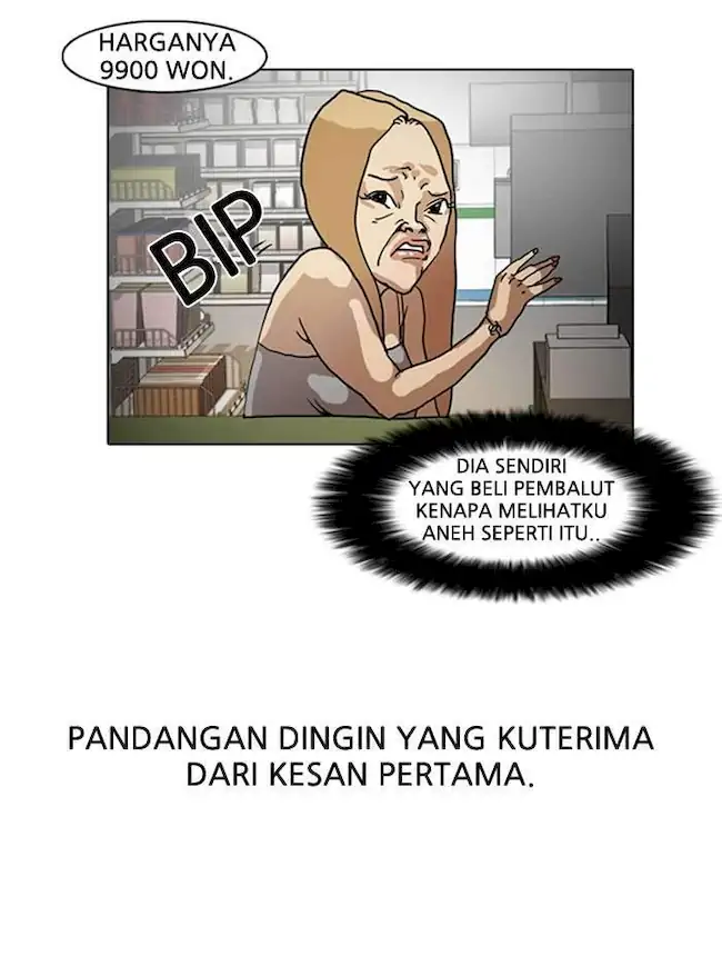 Lookism Chapter 8 - halaman 8