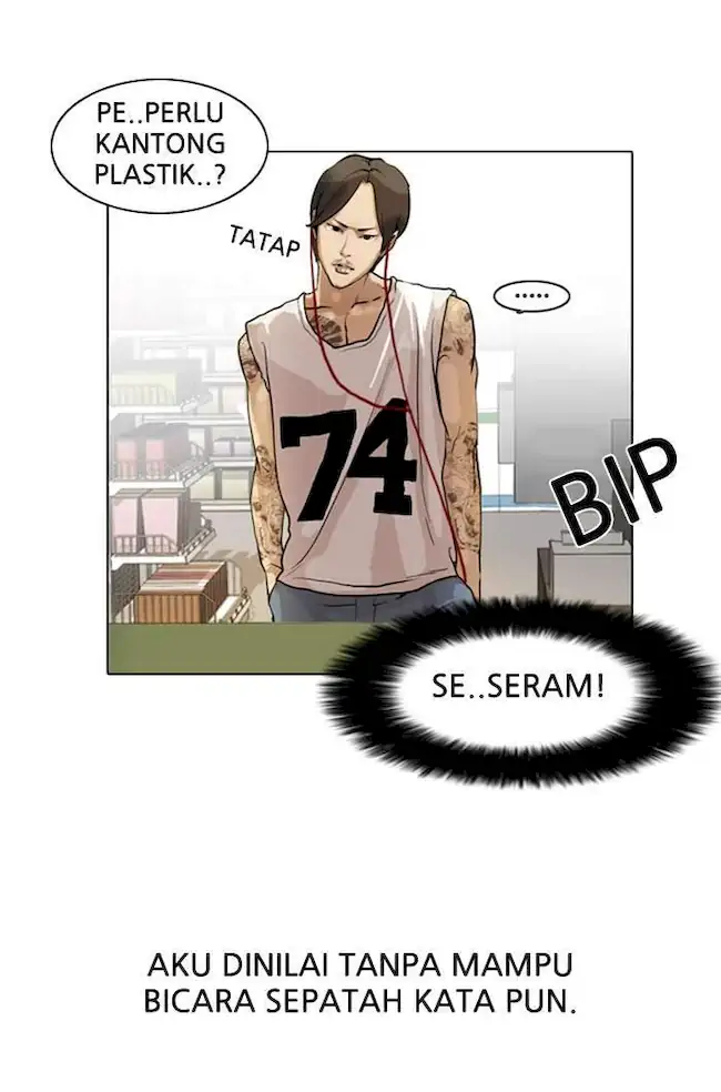 Lookism Chapter 8 - halaman 9
