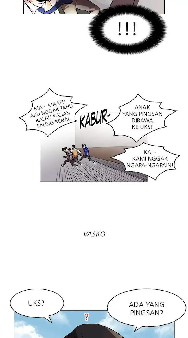 Lookism Chapter 80 - halaman 10
