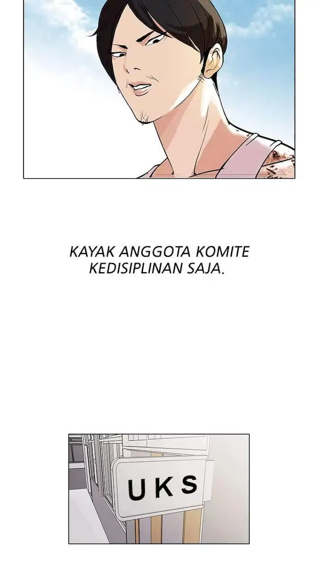 Lookism Chapter 80 - halaman 11