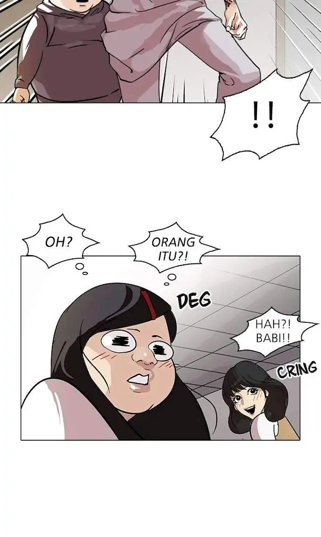 Lookism Chapter 80 - halaman 15