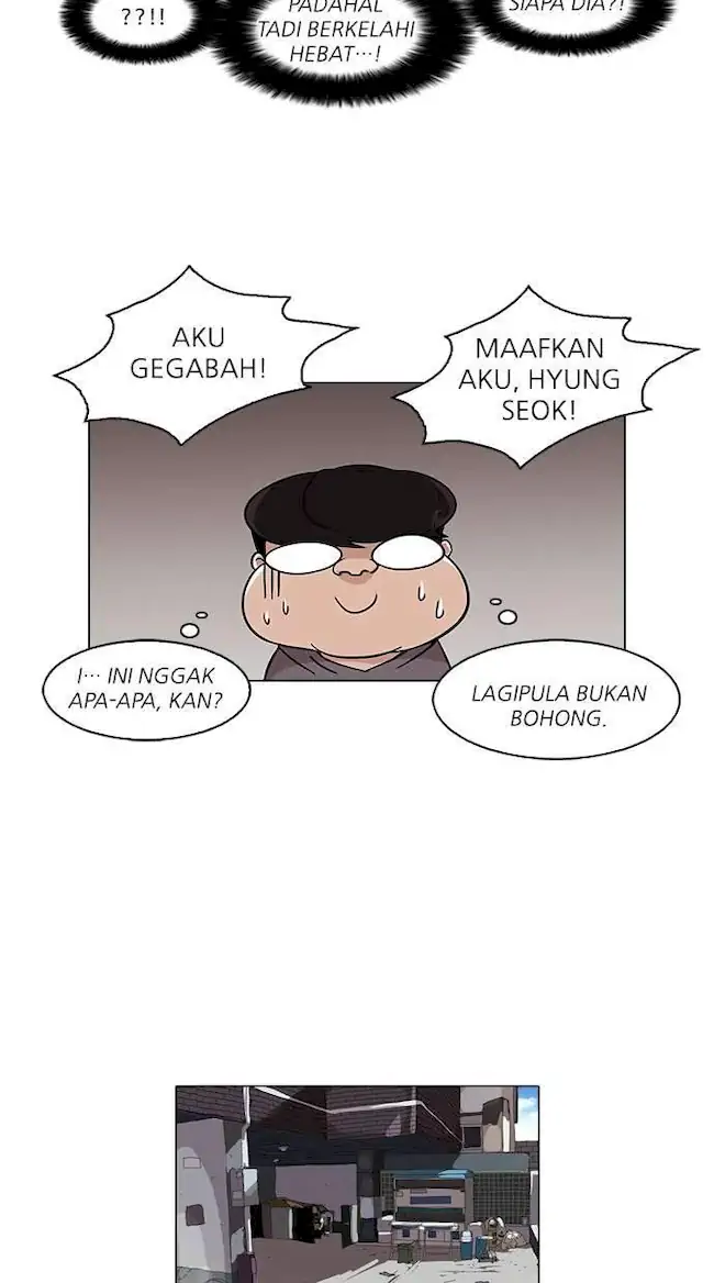 Lookism Chapter 80 - halaman 17