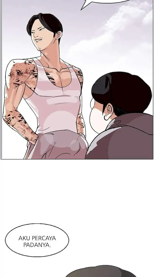 Lookism Chapter 80 - halaman 20