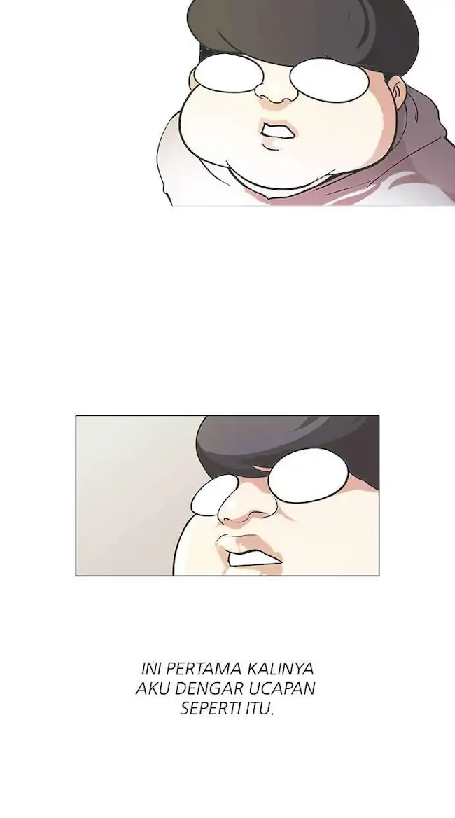 Lookism Chapter 80 - halaman 21